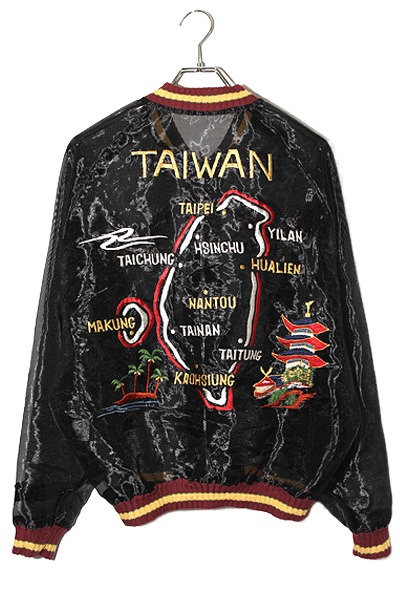 楽天市場】KAPITAL 21AW フローラルマップゴブランスーベニア