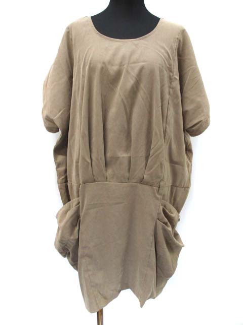 楽天市場 中古 Marna デザインポケット コクーン チュニック ミニ ワンピース ミルクティーカラー M レディース ベクトル 古着 0917 ベクトル 新都リユース ベクトル 新都リユース