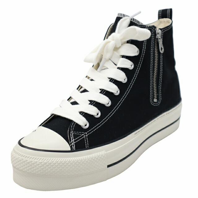 楽天市場】【お取り寄せ商品】RADWIMPS × ATMOS × CONVERSE ALL STAR