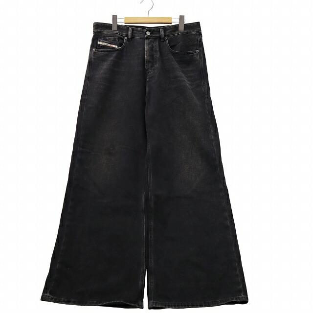 【中古】ディーゼル DIESEL relaxed jeans d-rise DENIM PANTS リラックスジーンズ Dライズ デニムパンツ ジーンズ W30 BLACK ブラック A06371 メンズ 【ベクトル 古着】 260130｜ベクトル　新都リユース