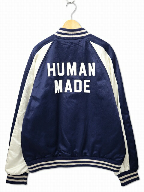 楽天市場】HUMAN MADE ヒューマンメイド ジャケット サイズ:L 23SS