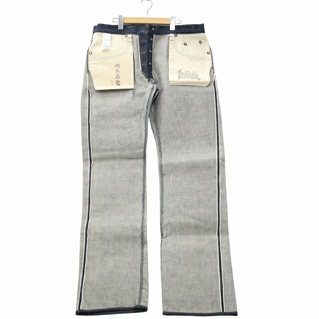 【中古】未当て嵌める品 ビッグジョン Big John RARE JEANS レアジーンズ レギュラー引っ切りない 名取り草飛球 15.5薬局衡オンス 藍聖 ジーンズズボン下 36 INDIGO インディゴ R008 (000RIGID) メンズ 【ベクター 古着】 260604