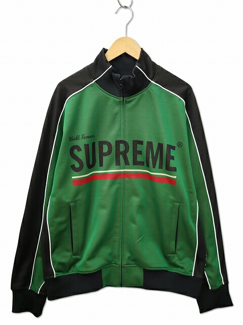 【中古】シュプリーム SUPREME World Famous Jacquard Track Jacket ワールド フェイマス ジャカード トラックジャケット ジャージ XL GREEN(グリーン) メンズ 【ベクトル 古着】 260705|ベクトル 新都リユース