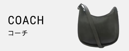 楽天市場】【中古】グッチ GUCCI 692946 レザー インターロッキングGG