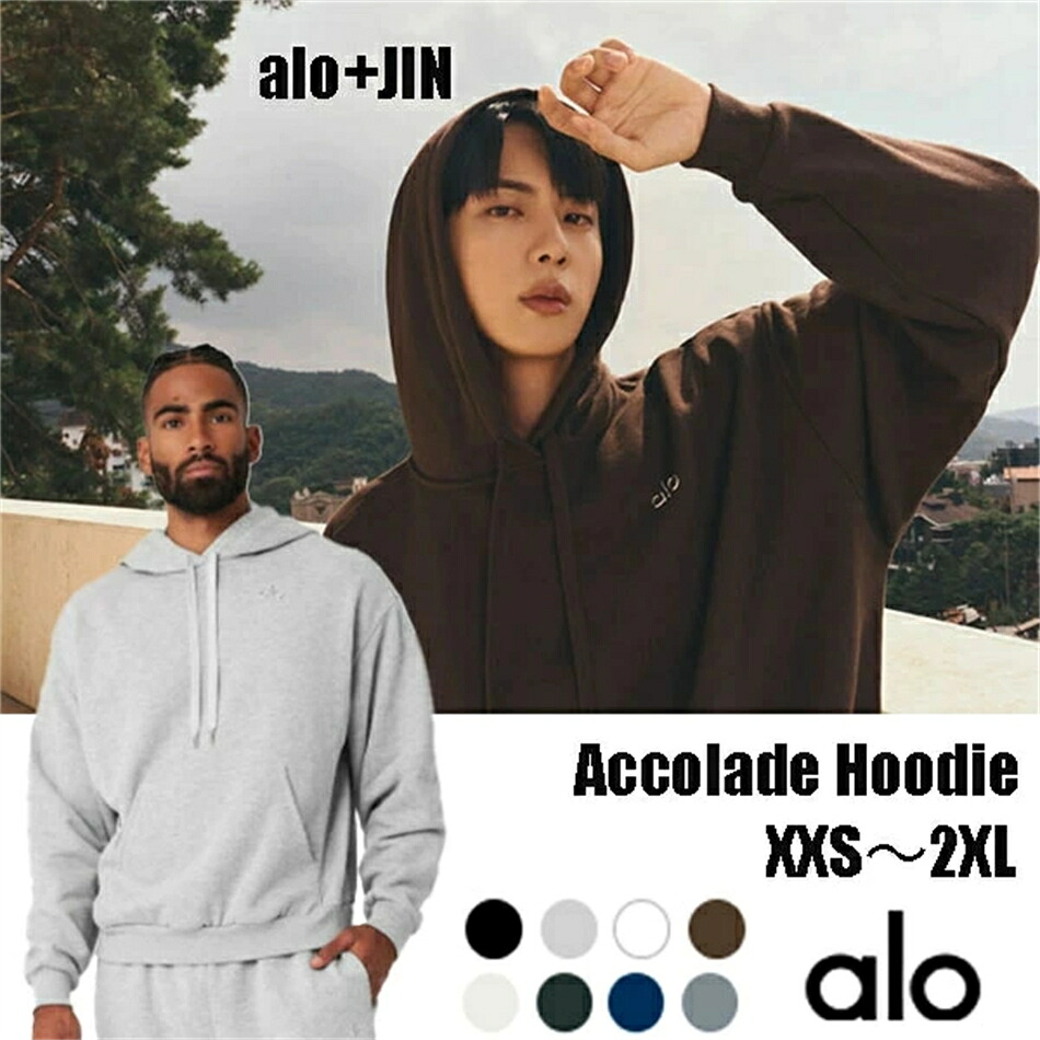 ★ alo yoga ★ ALO+JIN アロー アコレードパーカー ベストセラー Accolade Hoodie パーカー トレーナー ビッグサイズ ユニセックススタイル トレンド ブランド BTS JIN グローバルアンバサダー就任 ジン ジン着用商品 メンズ レディース ファッション スウェット