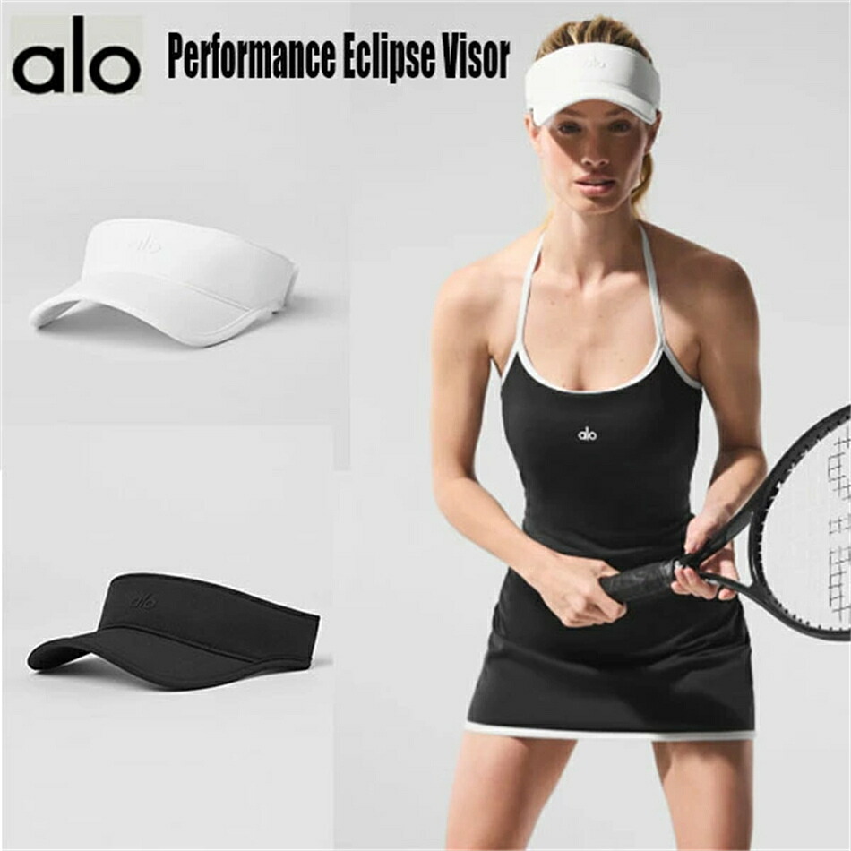 ★ALO Yoga★ 正規品米国より直輸入 Performance Eclipse Visor ベストセラー ユニセックス メッシュ 通気性抜群 ロゴ刺繍 サイズ調節可能 alo公式 スポーツ テニス ゴルフ 日常使い 帽子 キャップ サンバイザーキャップ BTSJIN グローバルアンバサダー就任