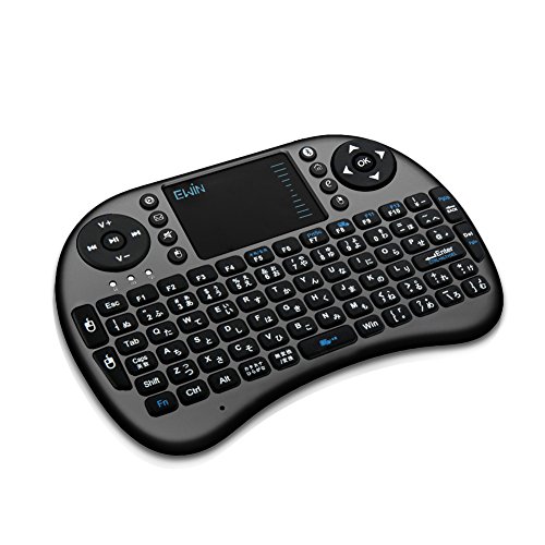 Ewin ミニ キーボード Bluetooth 4.0 タッチパッド搭載 マウスセット ポータブル 超小型 ワイヤレス キーボード 日本語配列 92キー 多機能ボタン USBレシーバー付き Mini Bluetooth Keyboard日本語説明書ブラック