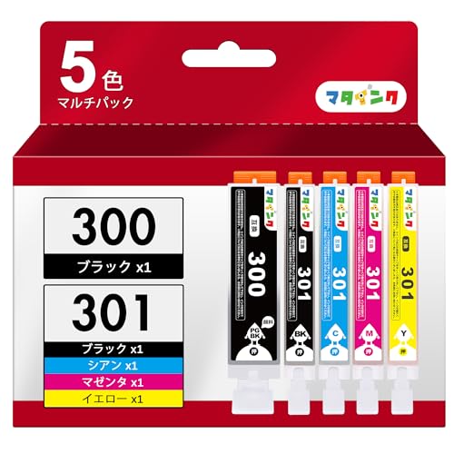 楽天市場】マタインク BCI-301 BCI-300 キヤノン 用 BCI300 BCI301