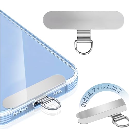 楽天市場】ZXZone ストラップホルダー【 傷防止フィルム加工】 スマホ