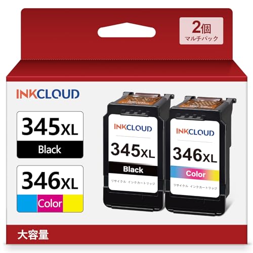 PIXUS 361/360 XL インクカートリッジセット Amazon.co.jp: Canon用