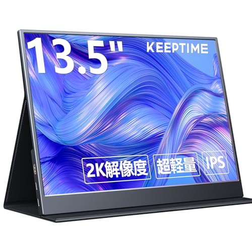 KEEPTIME 移動性管する 13.5in 2K解像力 移動性見せびらかす 2256x1504 携帯型管する 超軽さ380g 高明快さ400nits 100％色域 すがた絵比自動小銃其れ相応 HDR流行り物相応う 磁石保護すること取りまかなう付き添い人 USB Type-C/mini HDMI