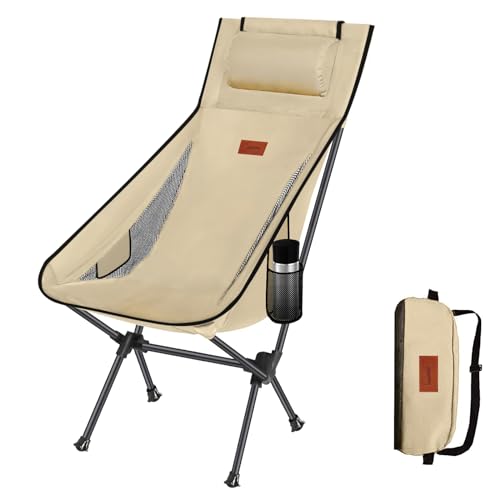 楽天市場】ICECO アウトドアチェア クッションカバー Hi600ハイバック