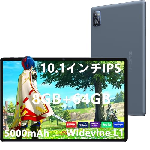 楽天市場】2022タブレットアンドロイド 11 Android タブレット 10