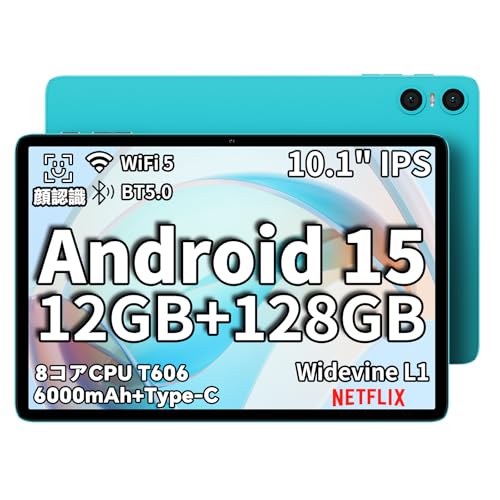 Android 15 タブレット 10インチ wi-fiモデル Rebeccoア 楽天市場】Android 15 タブレット 10インチ wi-fiモデル Rebecco