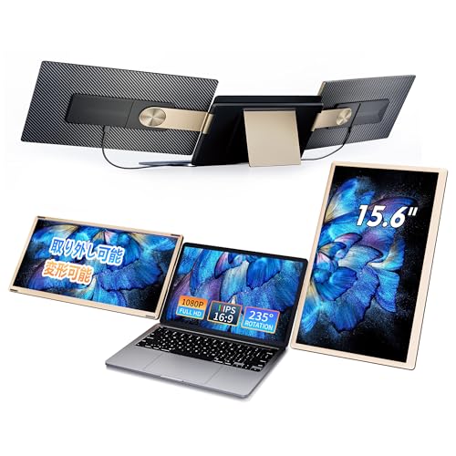 楽天市場】KEEPTIME デュアルディスプレイ 14.1インチ モバイル