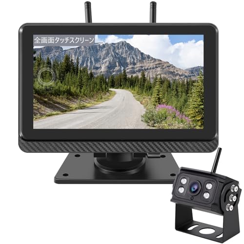 楽天市場】Hizenyo 7インチバックカメラモニター ワイヤレスバック