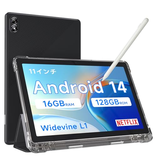 楽天市場】Android 14 タブレット 11 インチ 新登場 CUPEISI P12