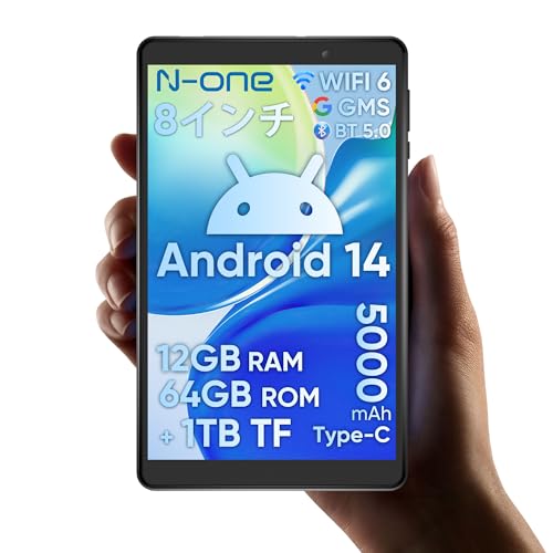 Android 14 タブレット 初登場N-one NPad Mini、2.0Ghz 8コアCPU、アンドロイド タブレット 8インチ Wi-Fi モデル、Mali-G57 GPU、12GB+64GB+1TB TF拡張、2.4GHz/5GHz WiFi