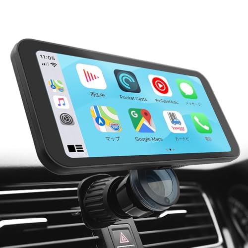 超軽量+取付簡単ニコマク NikoMaku ポータブル ディスプレイオーディオ Carplay スマートディスプレイ カーナビ SD-1M エアコン吹き出し口ホルダー付 Android Auto対応 高速接続 車載モニター タッチスクリーン AirPlay/Android Castミラーリング対応