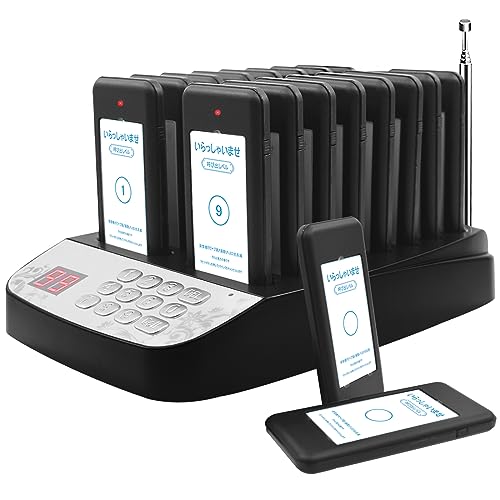 楽天市場】Zekory無線呼び出しベル受信機(子機)30台セット[電波法適合