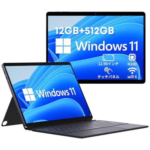 楽天市場】TPV Office 2024搭載 ノートパソコン 15.6型 1920 楽天市場】TPV Office 2024搭載 ノートパソコン 15.6型 1920