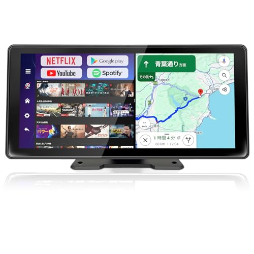 KASUVAR 11.5インチ大画面のandroid ポータブルディスプレイオーディオYouTubeやNetflixが見れるアンドロイドナビ4+64GB大容量 Wi-Fi接続対応 ワイヤレスCarPlay/Android Auto/ミラーリング 2分割画面 Bluetooth電話/音楽 バック連動機能搭載｜真打本舗　店