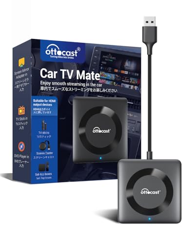 公式オットキャストOttocast カーテレビメイトプロCar TV Mate Pro 新型ワイヤレスカープレイアダプター スティックアダプター carplay hdmi入力メディアアダプター CarPlay無線化