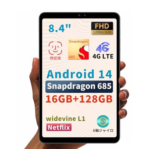Androidタブレット BPAD 10 4G Amazon.co.jp: BNCF Bpad 10 タブレット 10インチ Wifiモデル