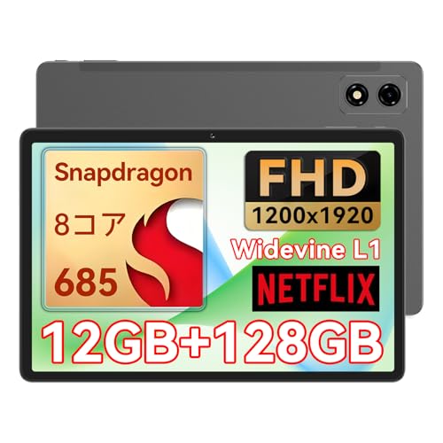 Amazon.co.jp: 【Tablet 8 Inch SIM Free】BNCF Bpad Mini