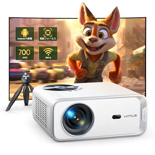 楽天市場】プロジェクター 4K 1500ASNI高輝度【自動フォーカス＆自動