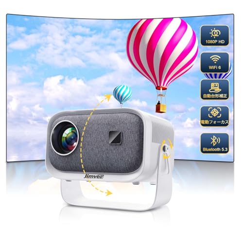 楽天市場】【360°回転可能】Jimveo プロジェクター 天井投影 家庭用
