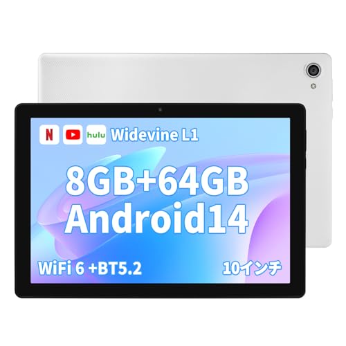 楽天市場】タブレット 10インチ Hitabt K30A Android 14 タブレット