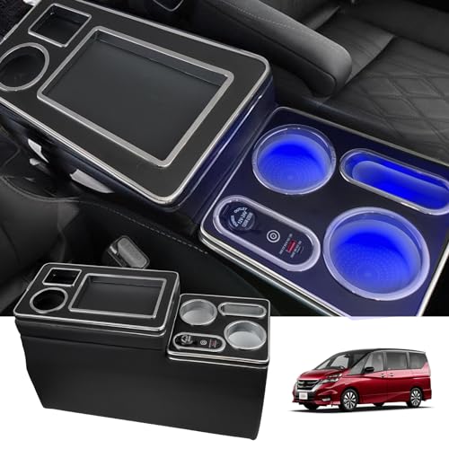 YESHMA 急速充電コンソールボックス セレナ C28 e-POWER 2022年11月～ ハイウエイスター オーテック 専用 アームレスト SERENA C28 eパワー スマートコンソール センターコンソール 肘置き 肘掛け ドリンクホルダー ジガーソケット LED付き