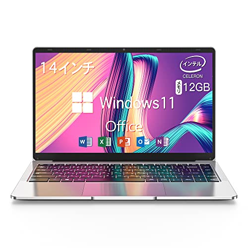 楽天市場】ノートパソコンn95薄型軽量ピンクoffice搭載windows11