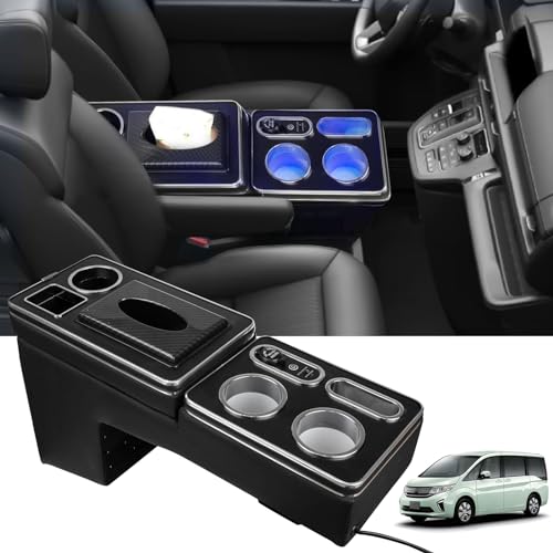 WALKEY コンソールボックス ステップワゴン スパーダ エアー RP6 RP7 RP8 適用 車 アームレスト HONDA STEPWGN e:HEV AIR e:HEV SPADA 専用 センターコンソールボックス スマートコンソール 肘置き 多機能 収納便利