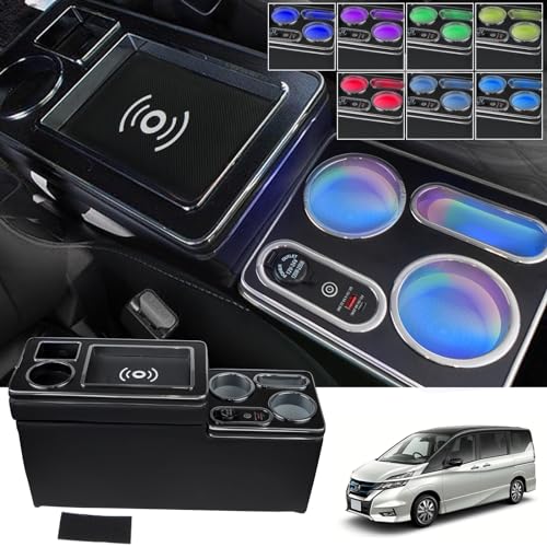 WALKEY ワイヤレス充電 7色変換コンソールボックス セレナ C27 e-POWER ハイウエイスター 適用 車 アームレスト SERENA eパワー 前期/後期 平成28年8月～ センターコンソールボックス スマートコンソール 肘置き Type-C QC3.0 USBポート