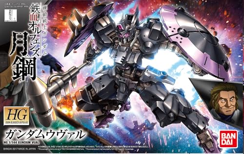 HG 機動戦士ガンダム 鉄血のオルフェンズ月鋼 ガンダムウヴァル 1/144スケール 色分け済みプラモデル