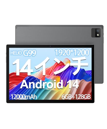 楽天市場】MESWAO Android 14 タブレット14インチ大画面 wi-fi
