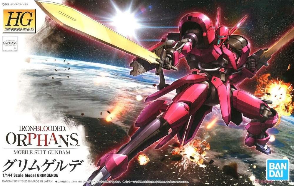 HG 機動戦士ガンダム 鉄血のオルフェンズ グリムゲルデ 1/144スケール 色分け済みプラモデル