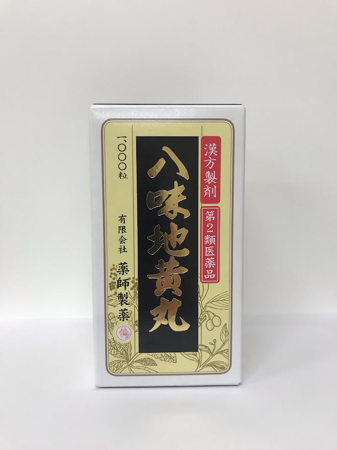 【楽天市場】【第2類医薬品】漢方製剤有限会社 薬師製薬八味地黄丸 1000粒はちみじおうがん/八味地黄丸：シンヤクドー