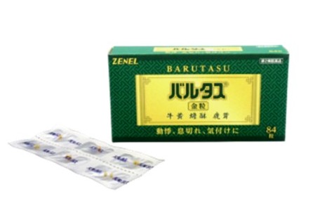 【第2類飲み薬】【ゼネル医薬品製作】バルタス 84粒