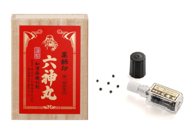 ◎【第(2)類飲み薬】御医者さん印 六神丸 360粒