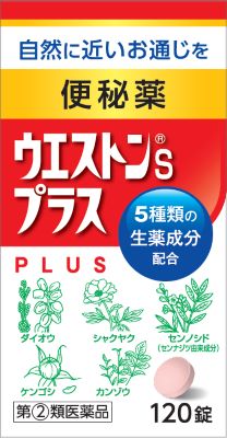 【第(2)類医薬品】 小林薬品工業 ウエストンSプラス 120錠×6個セット / 便秘薬 生薬 配合