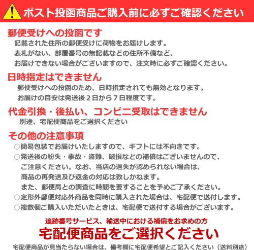 第2類医薬品 定形外郵便で配送 松浦薬業 銀翹解毒散エキス細粒 A3 30包 ぎんぎょうげどくさん コンビニ受取不可 Educaps Com Br