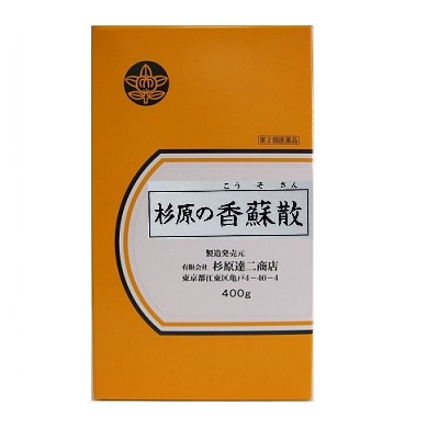 【第2類医薬品】【杉原達二商店】香蘇散 400g/ こうそさん かぜ 風邪 初期症状 漢方|シンヤクドー