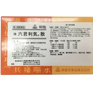 【第2類医薬品】 ホノミ漢方 強六君利気散 60包 / 胃腸薬 六君子湯 胃アトニー 胃下垂 慢性胃腸カタル 食欲不振 胃腸性神経衰弱 胃潰瘍 きょうりっくんりきさん りっくんしとう 剤盛堂 4,884円