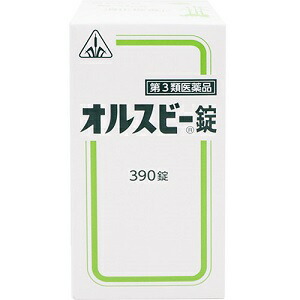 ホノミ漢方 オルスビー錠 390錠×3個セット消化不良 食べ過ぎ 胃もたれ