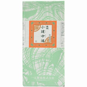 交換無料 楽天市場 第2類医薬品 一元小建中湯 しょうけんちゅうとう 00錠 シンヤクドー 完売 Www Mauxiliadoralugo Com