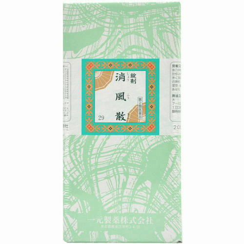 格安 第2類医薬品 一元消風散 しょうふうさん 00錠入w 50 Off Www Labclini Com