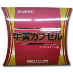 【第3類飲み薬】★定形外水茎の跡で送りとどけるウチダ和漢薬 ウチダの牛黄宇宙カプセル 2宇宙カプセル【コンビニエンスストア受け取り証書不可】